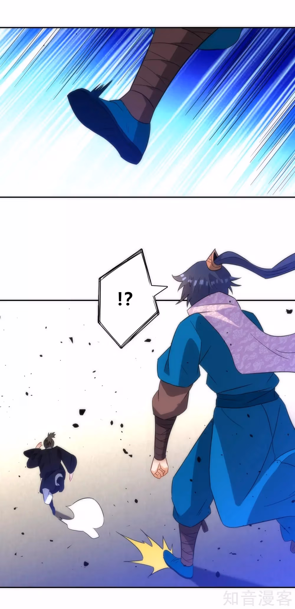 Read Yi Deng Jiading chapter 76 image 22 on Lezhin