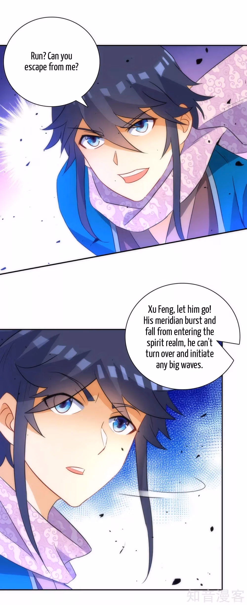Read Yi Deng Jiading chapter 76 image 23 on Lezhin