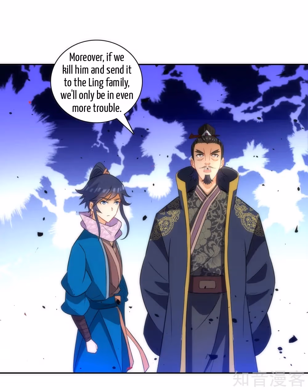 Read Yi Deng Jiading chapter 76 image 24 on Lezhin