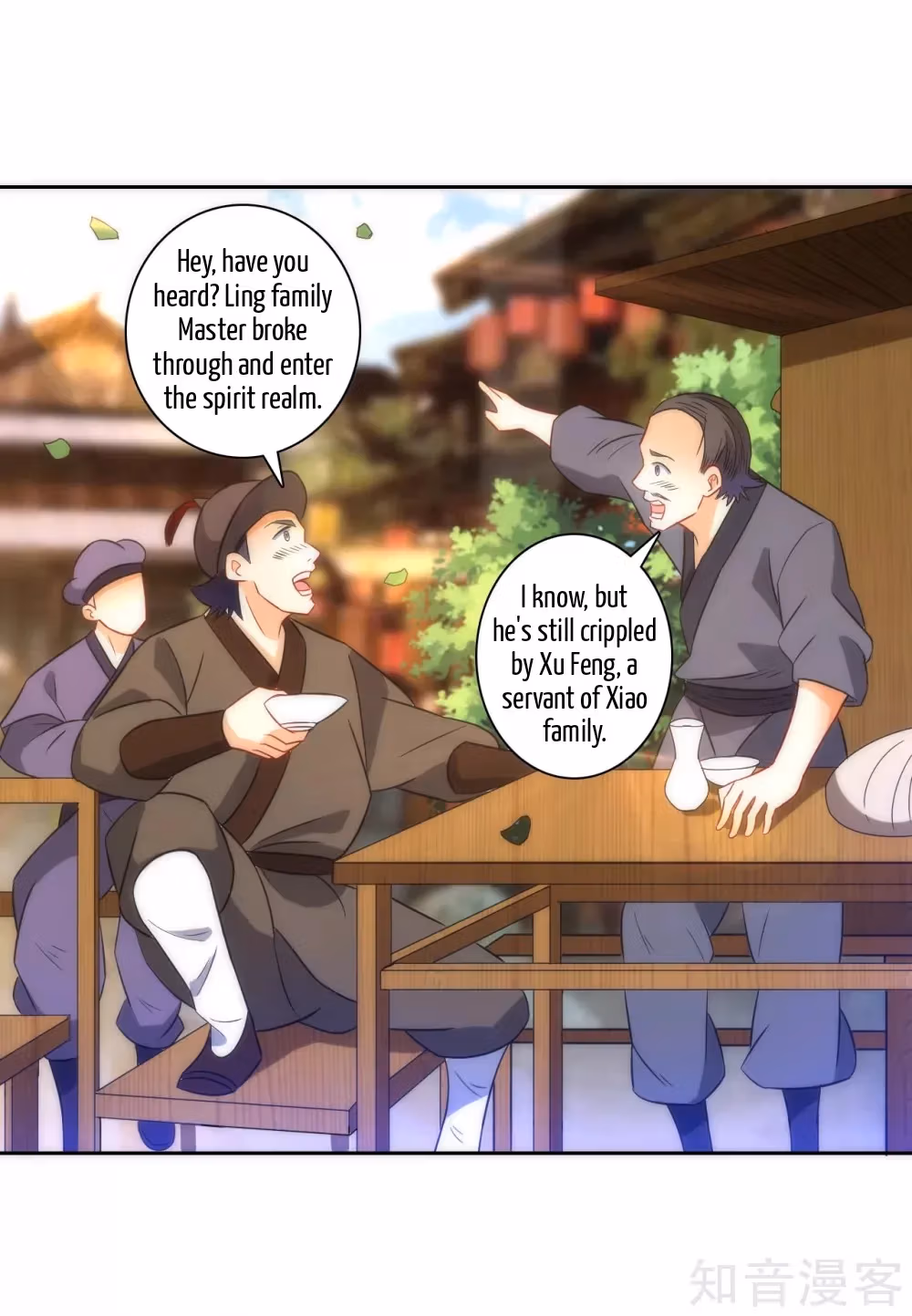 Read Yi Deng Jiading chapter 76 image 27 on Lezhin