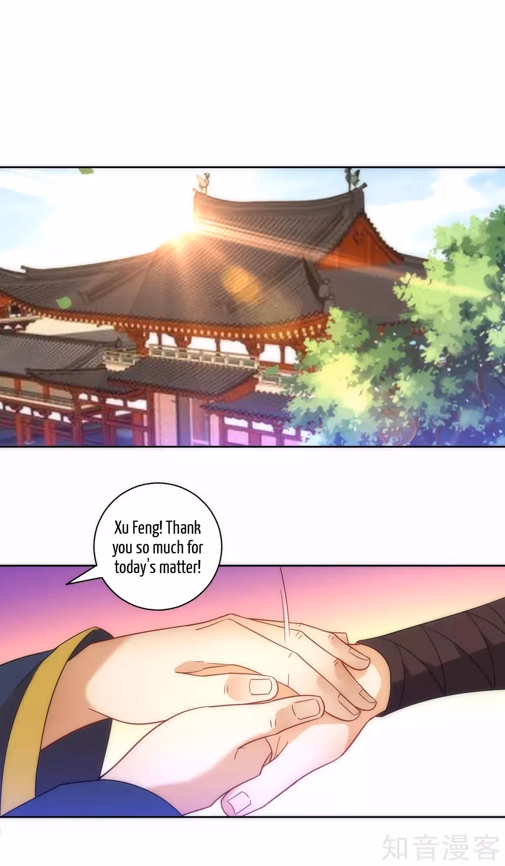 Read Yi Deng Jiading chapter 76 image 29 on Lezhin