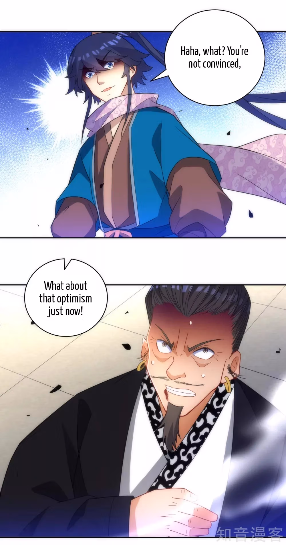 Read Yi Deng Jiading chapter 76 image 3 on Lezhin