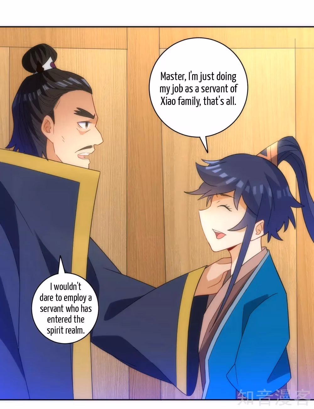 Read Yi Deng Jiading chapter 76 image 30 on Lezhin