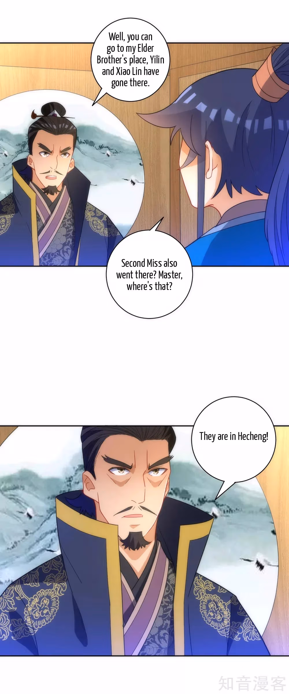 Read Yi Deng Jiading chapter 76 image 33 on Lezhin