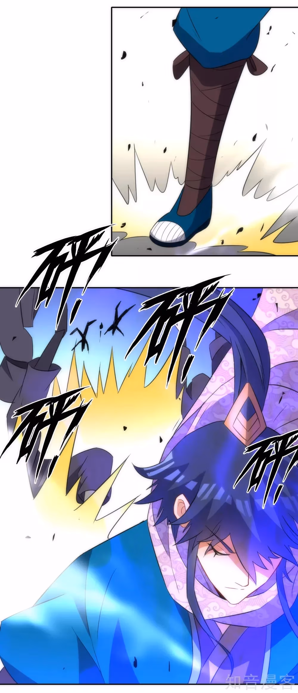 Read Yi Deng Jiading chapter 76 image 9 on Lezhin