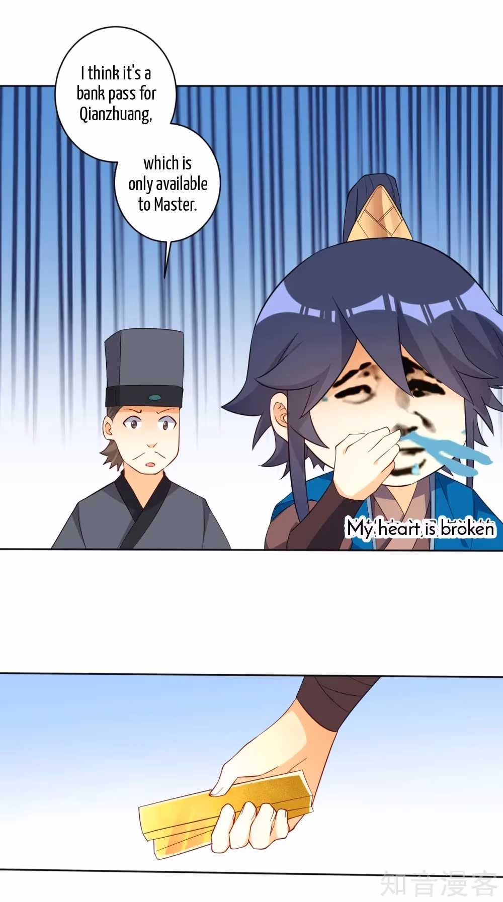 Read Yi Deng Jiading chapter 77 image 10 on Lezhin