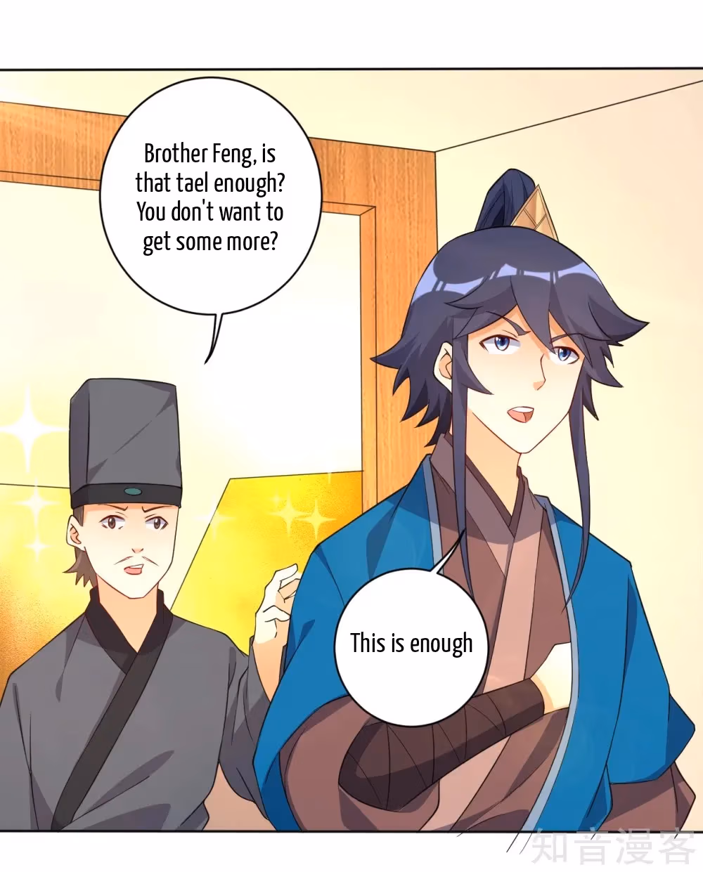 Read Yi Deng Jiading chapter 77 image 11 on Lezhin