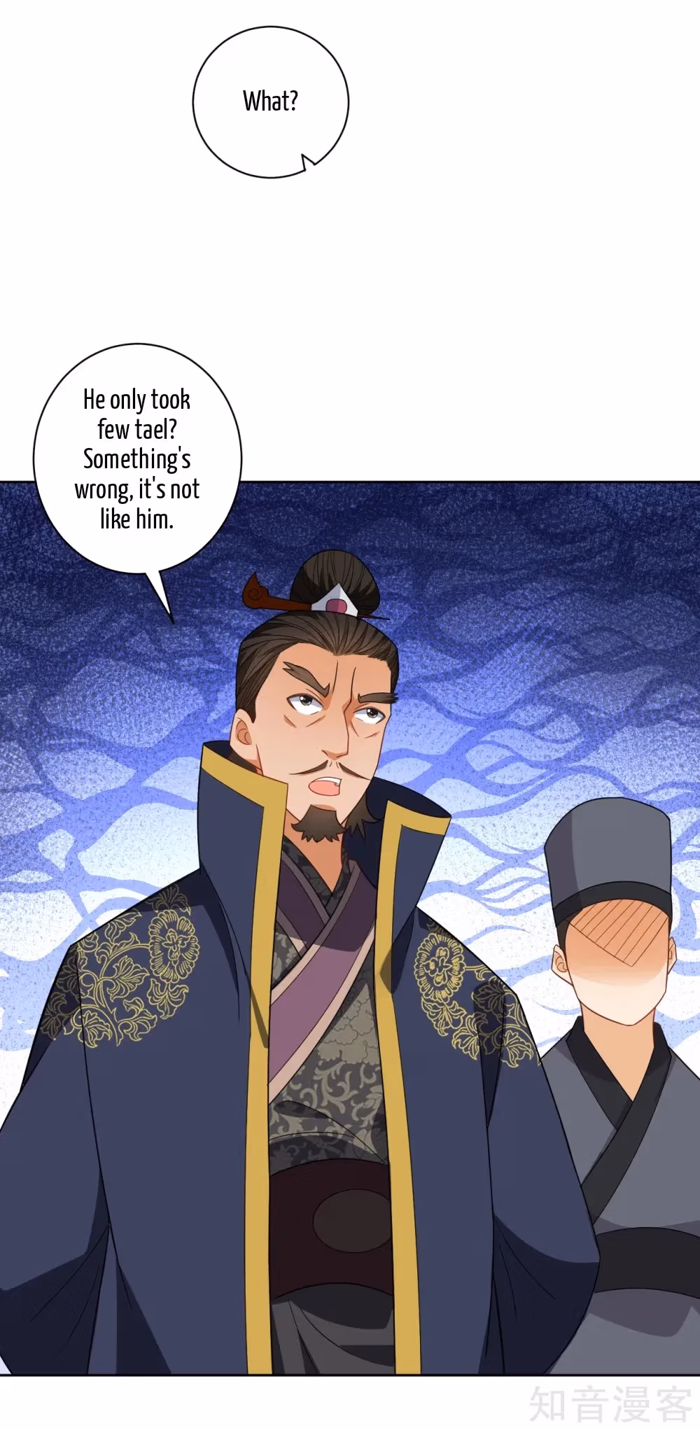 Read Yi Deng Jiading chapter 77 image 13 on Lezhin