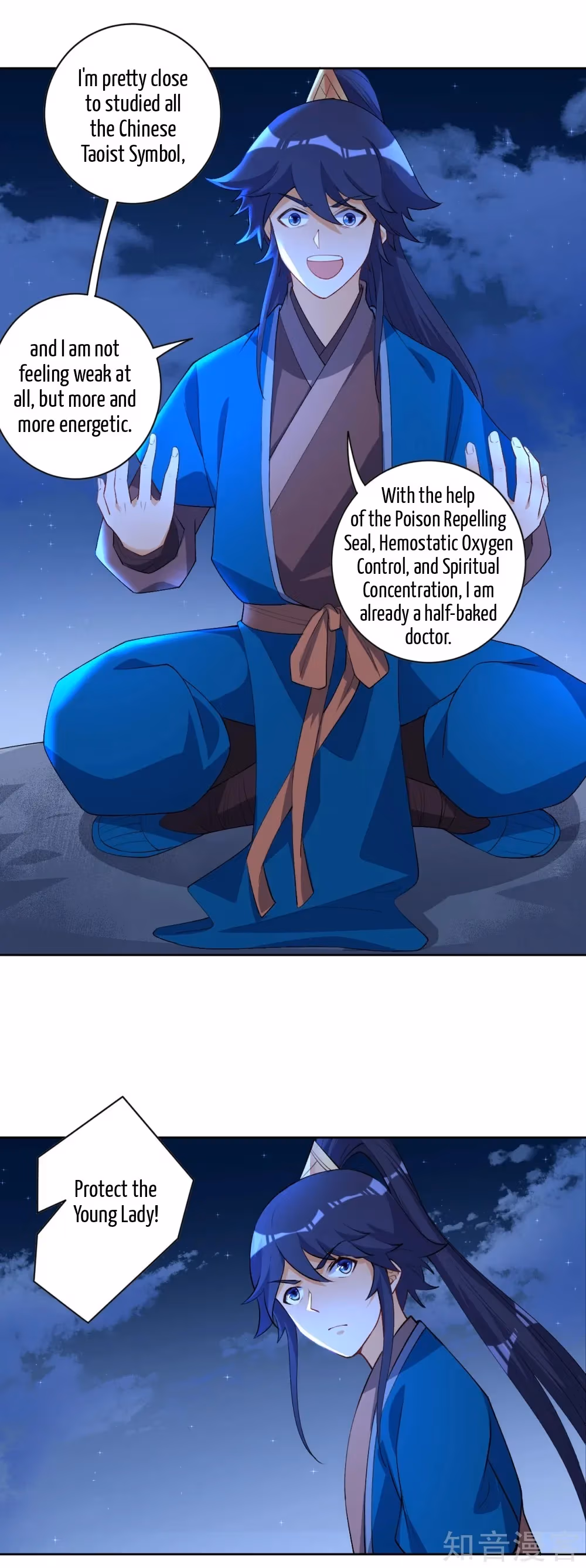 Read Yi Deng Jiading chapter 77 image 18 on Lezhin