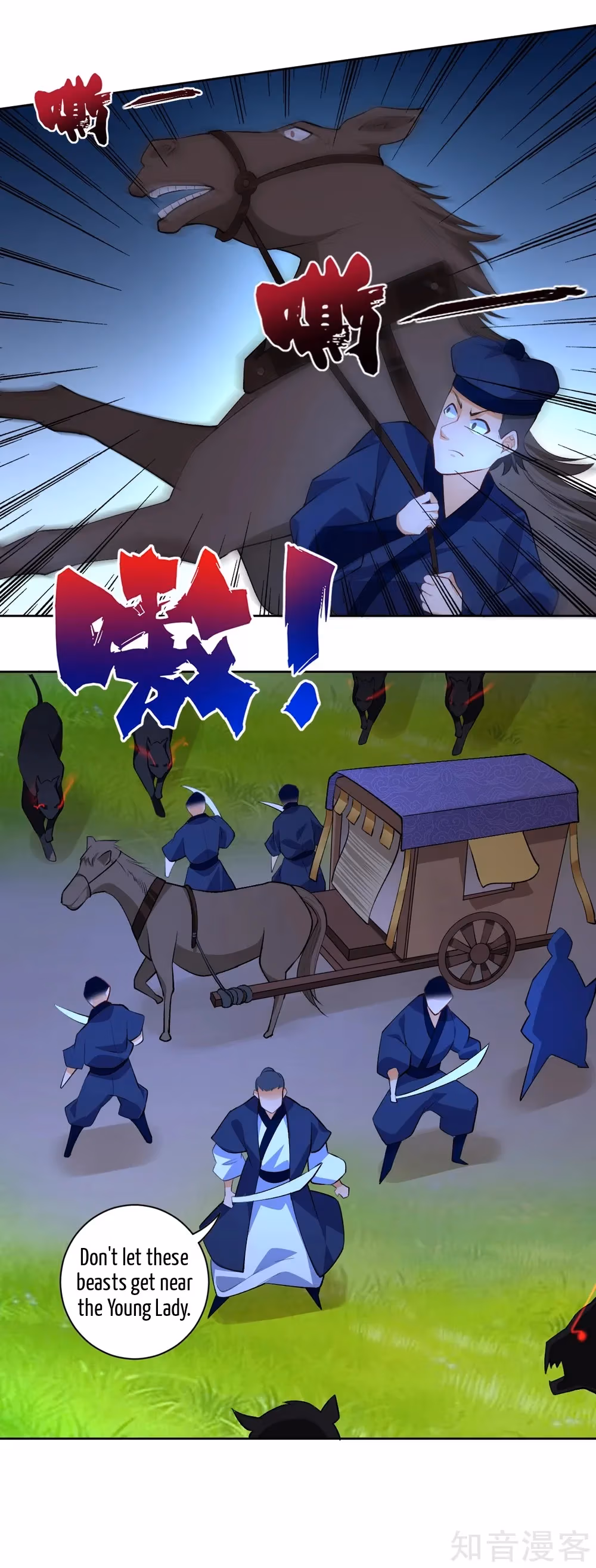 Read Yi Deng Jiading chapter 77 image 19 on Lezhin