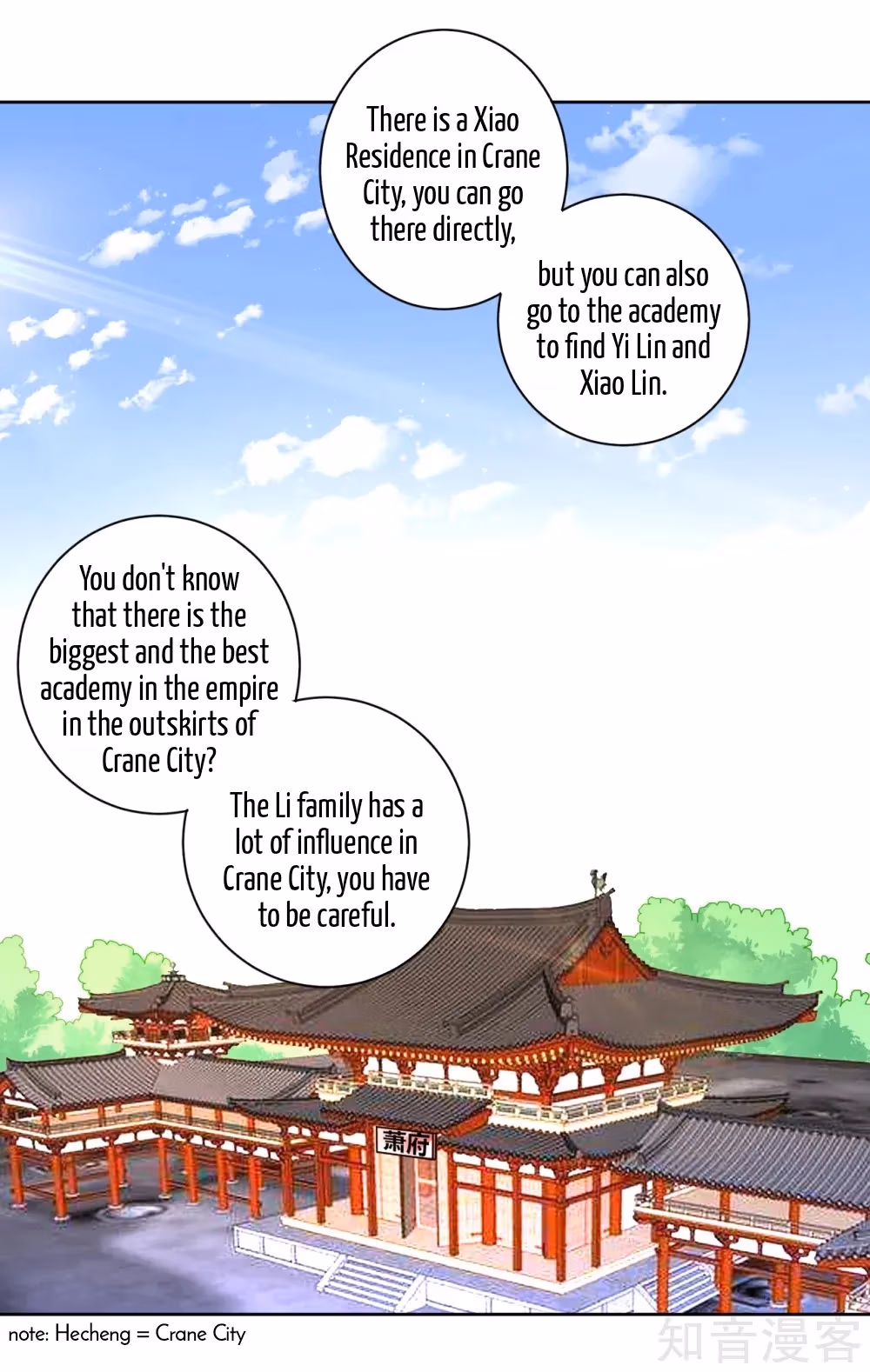 Read Yi Deng Jiading chapter 77 image 2 on Lezhin
