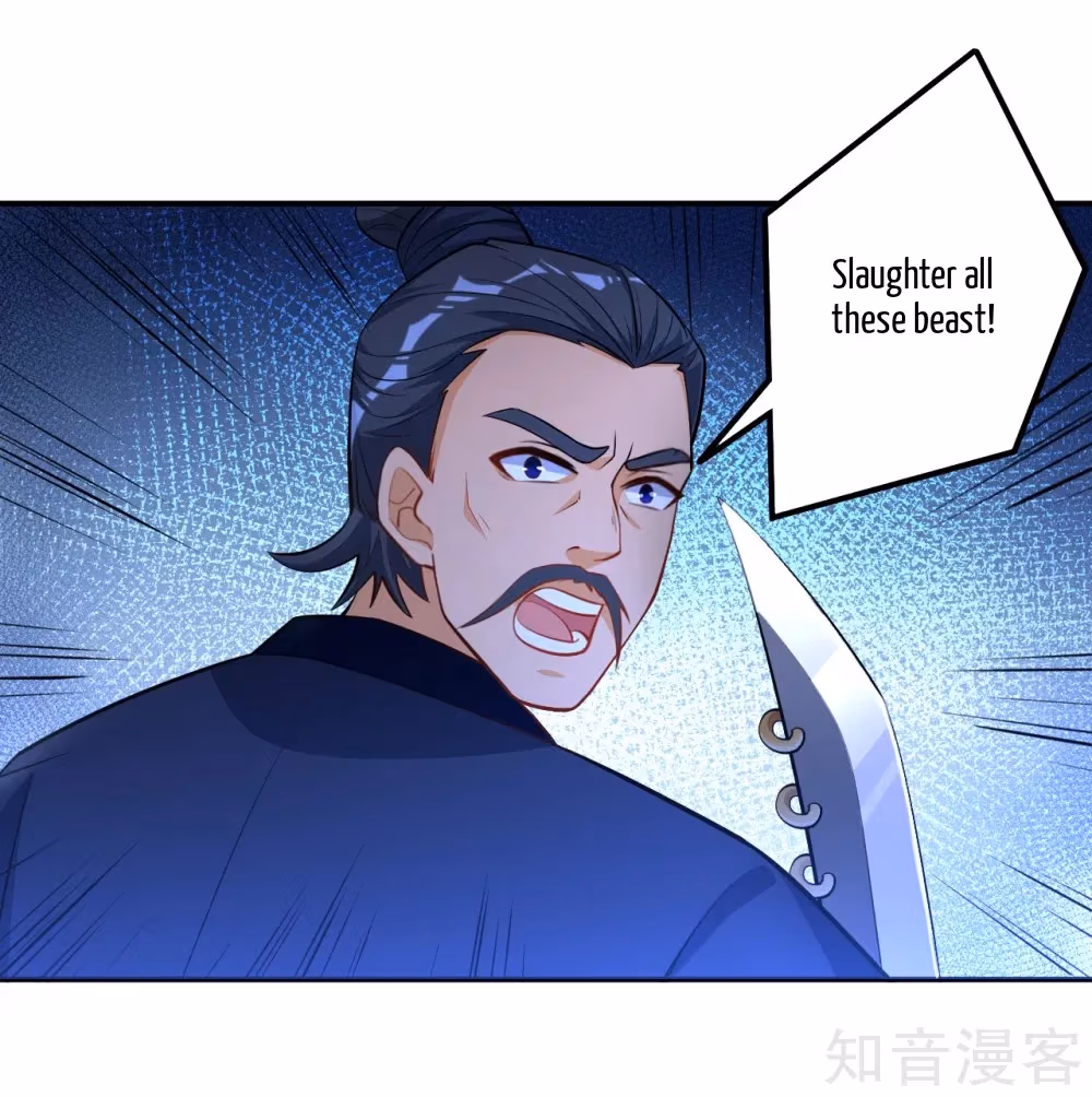 Read Yi Deng Jiading chapter 77 image 23 on Lezhin