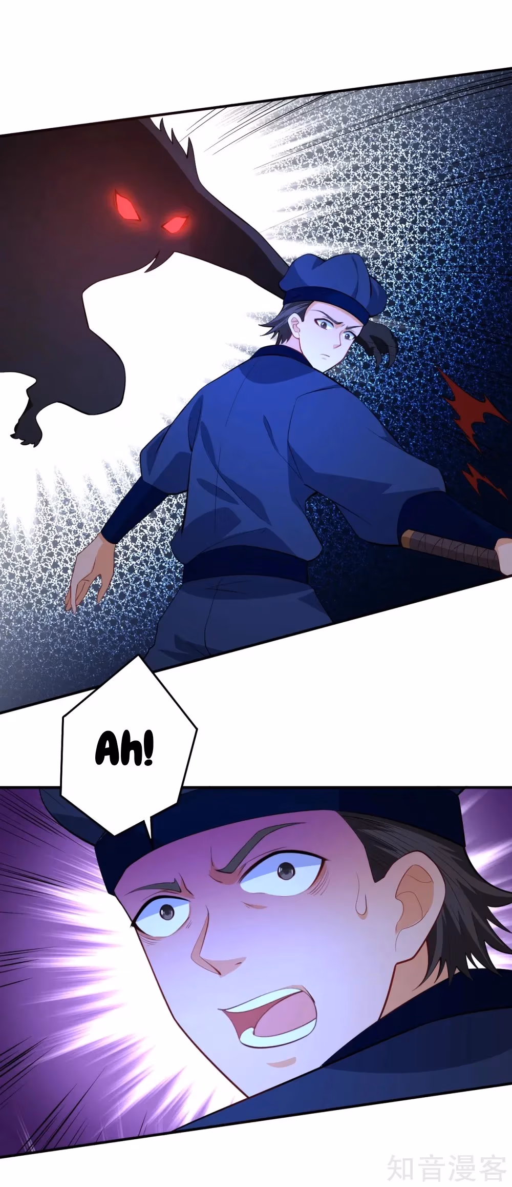 Read Yi Deng Jiading chapter 77 image 24 on Lezhin