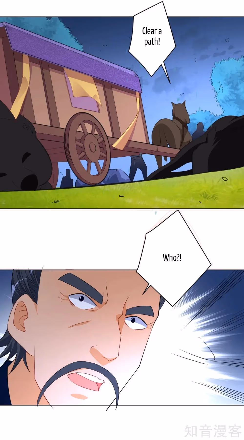 Read Yi Deng Jiading chapter 77 image 31 on Lezhin