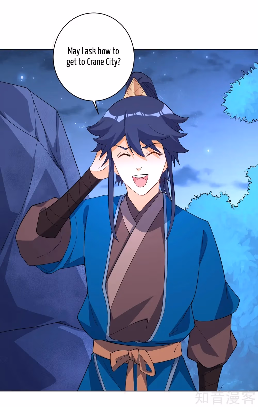 Read Yi Deng Jiading chapter 77 image 33 on Lezhin