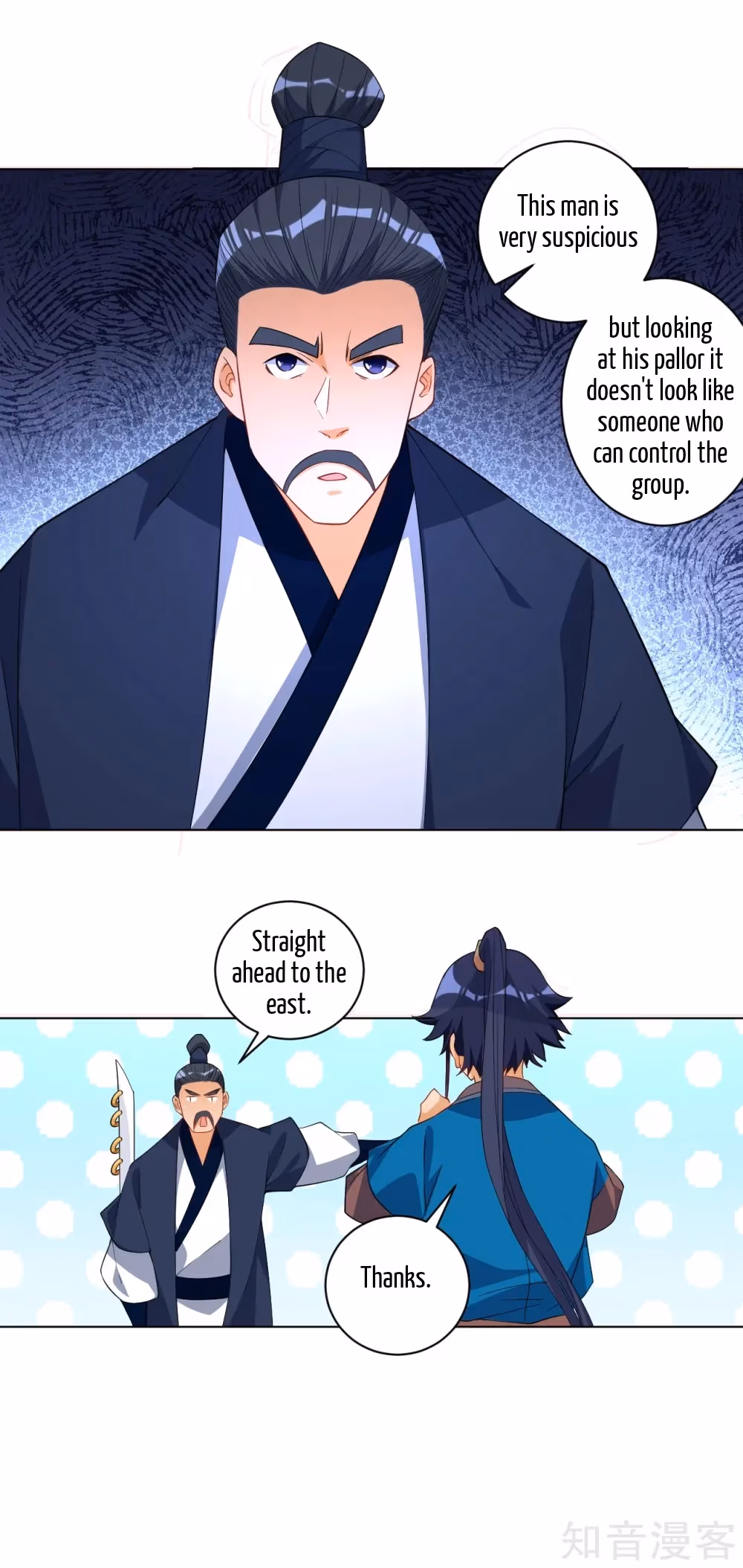 Read Yi Deng Jiading chapter 77 image 34 on Lezhin