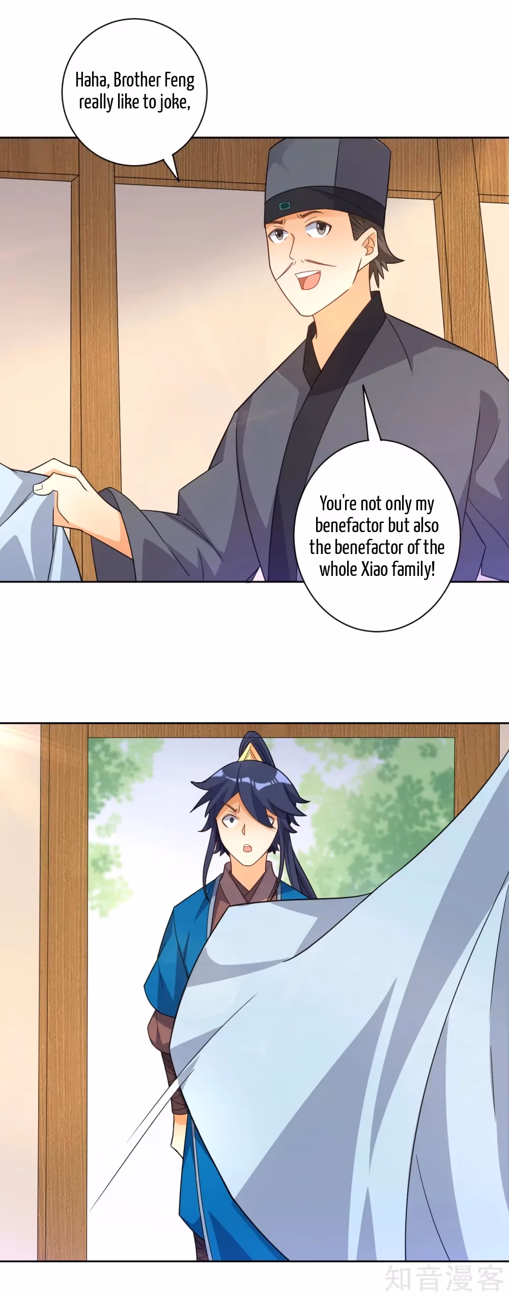Read Yi Deng Jiading chapter 77 image 4 on Lezhin