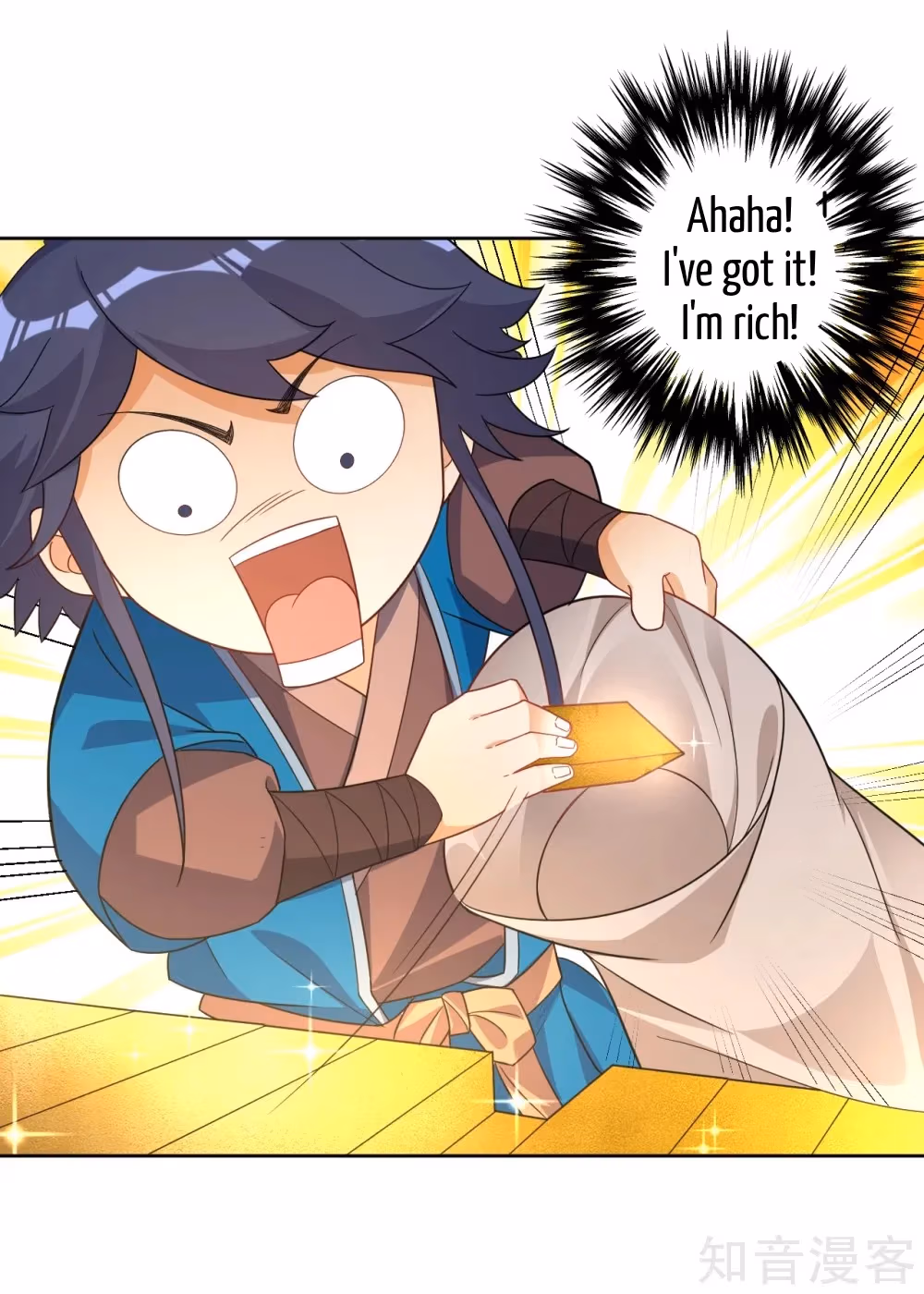 Read Yi Deng Jiading chapter 77 image 6 on Lezhin