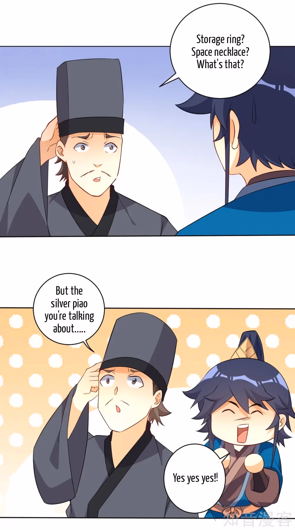 Read Yi Deng Jiading chapter 77 image 9 on Lezhin