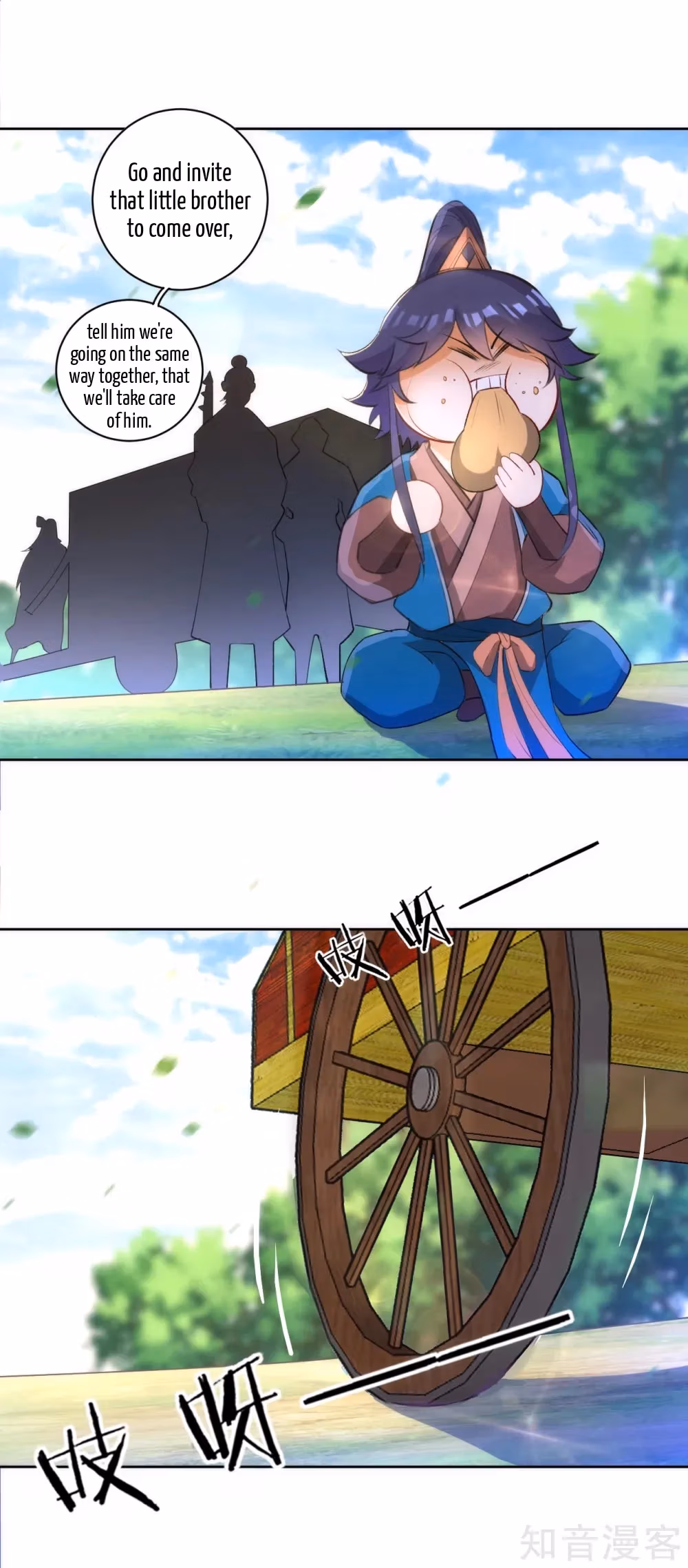 Read Yi Deng Jiading chapter 78 image 11 on Lezhin