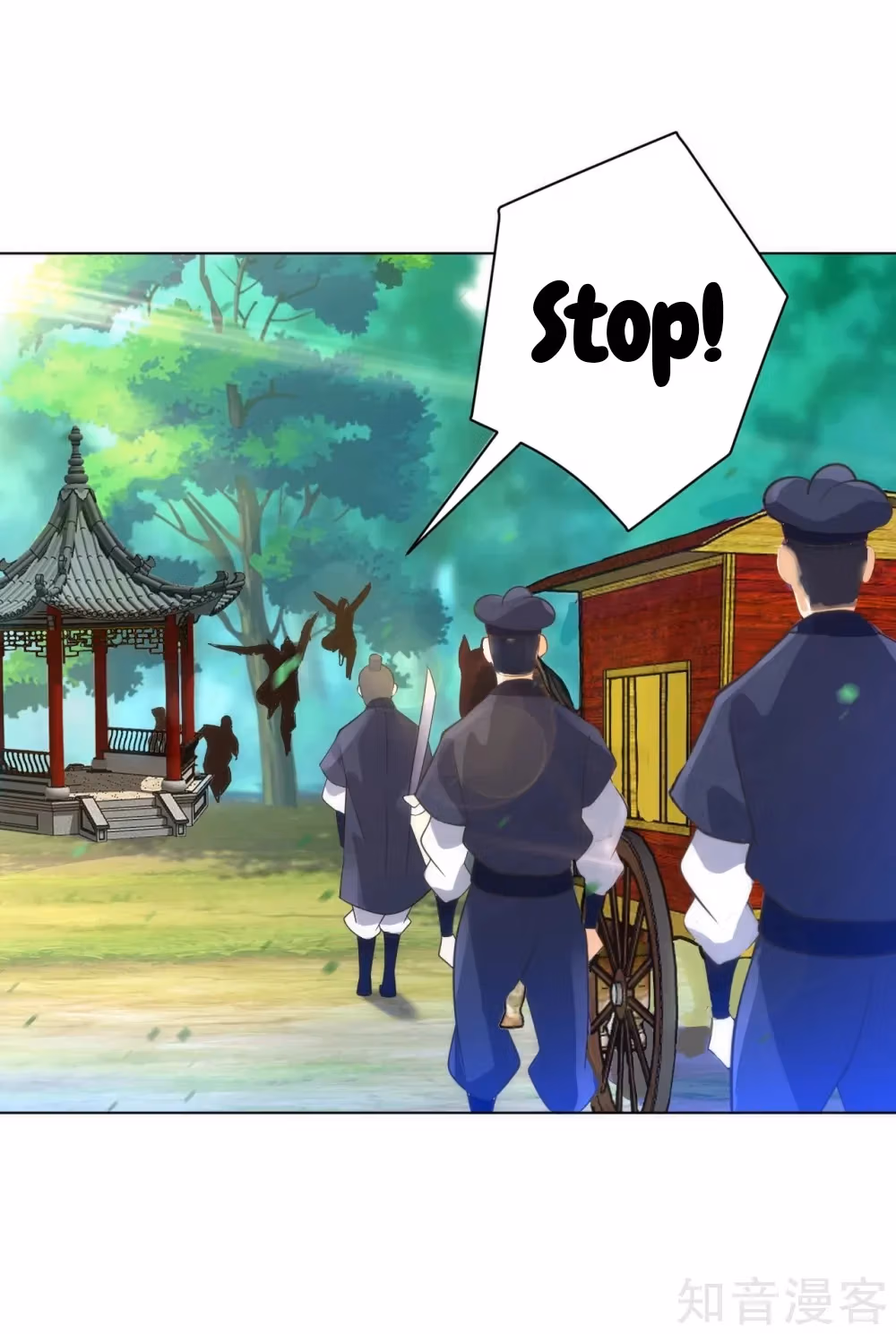 Read Yi Deng Jiading chapter 78 image 16 on Lezhin