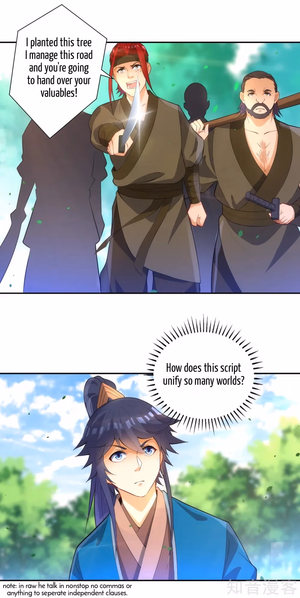 Read Yi Deng Jiading chapter 78 image 17 on Lezhin