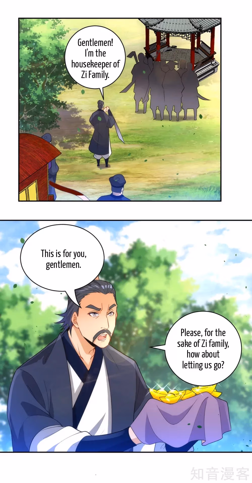 Read Yi Deng Jiading chapter 78 image 18 on Lezhin