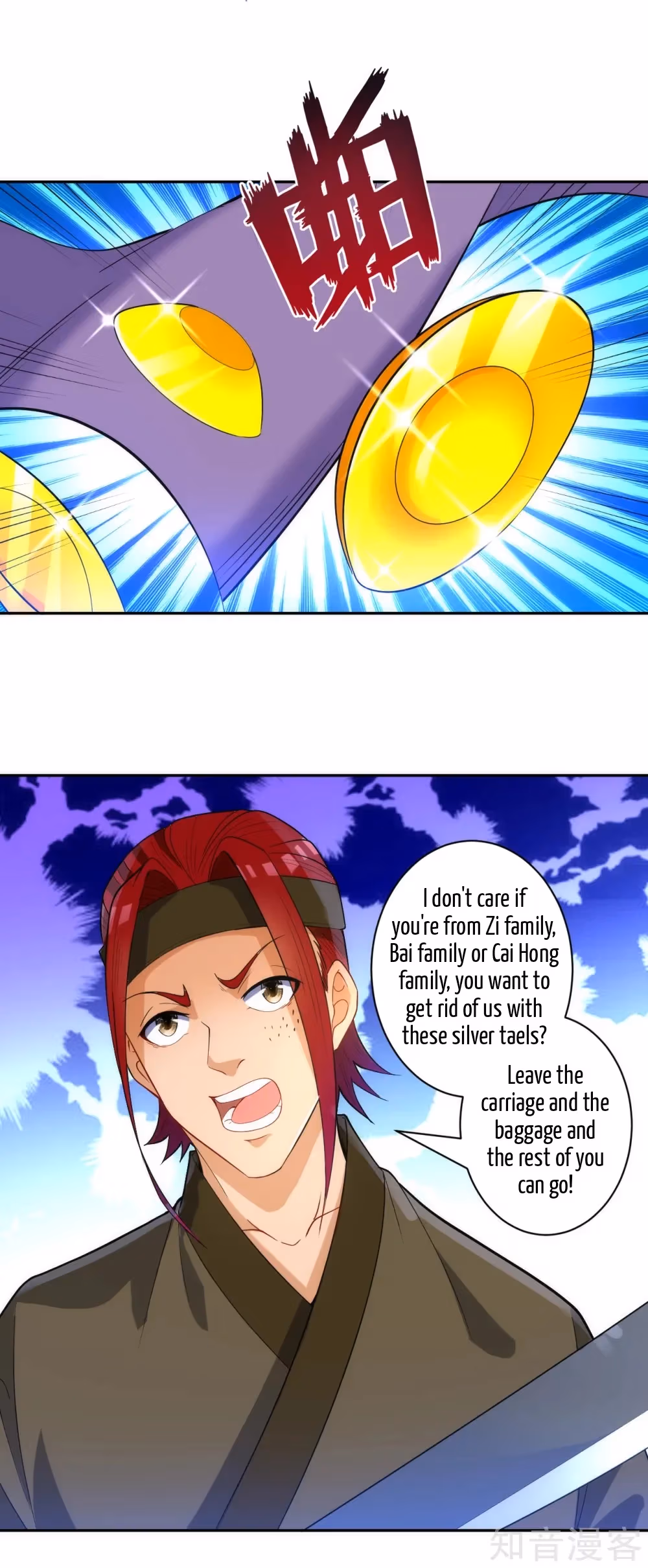 Read Yi Deng Jiading chapter 78 image 19 on Lezhin