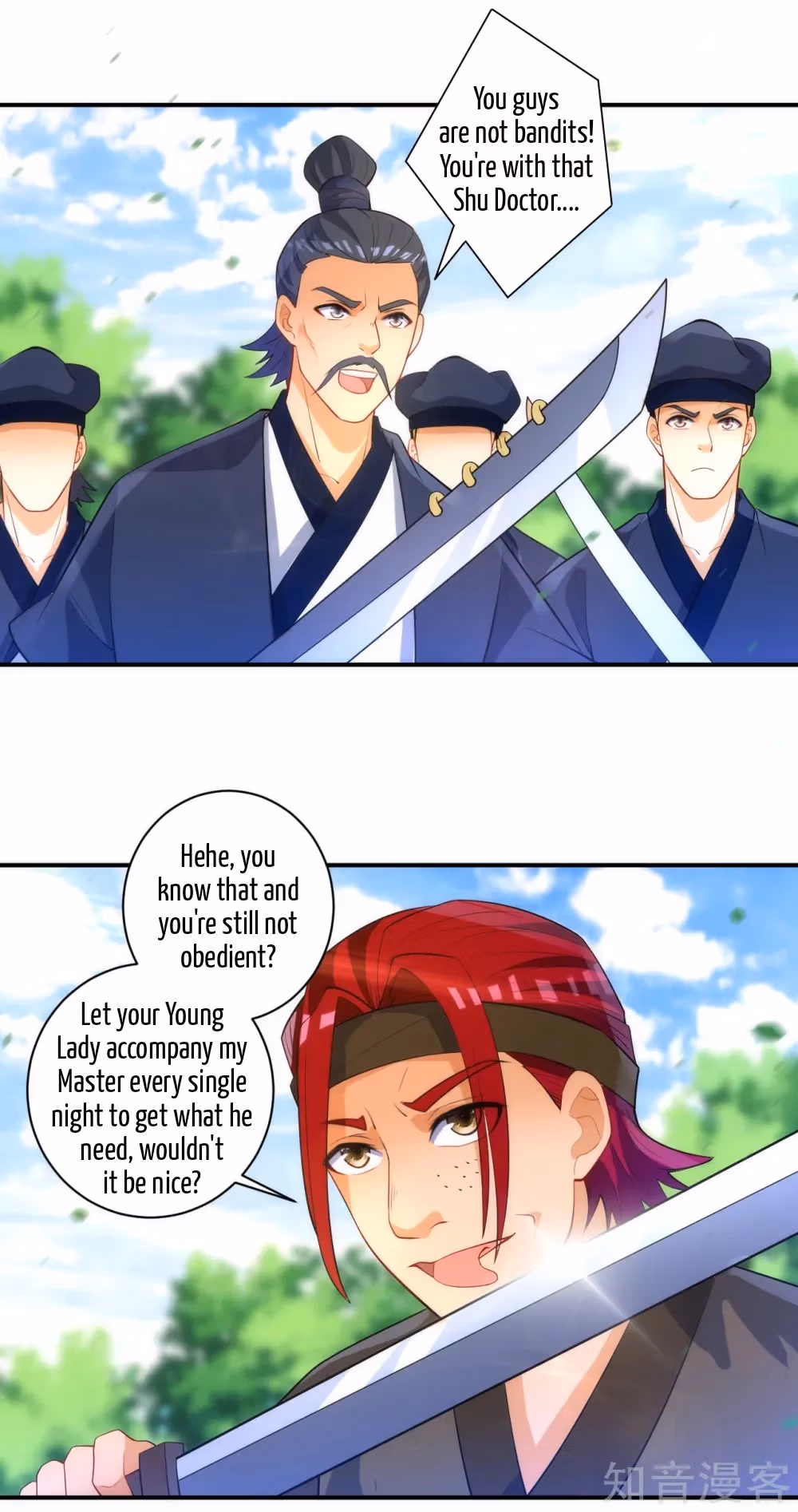 Read Yi Deng Jiading chapter 78 image 21 on Lezhin
