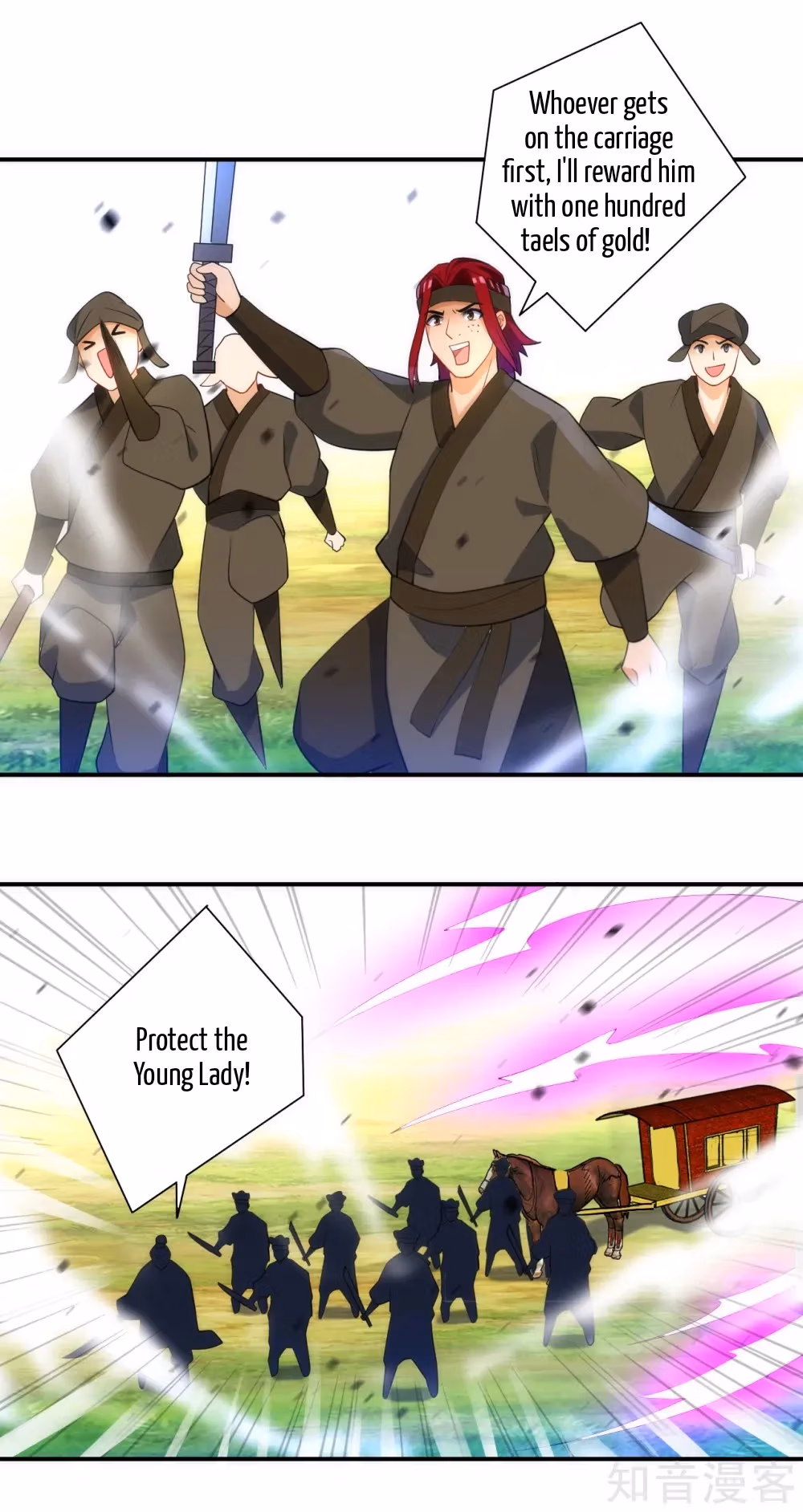 Read Yi Deng Jiading chapter 78 image 22 on Lezhin