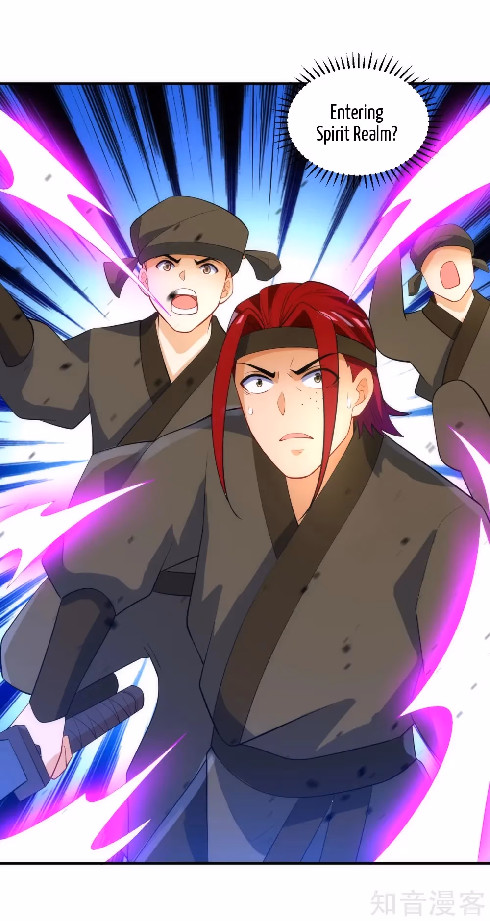 Read Yi Deng Jiading chapter 78 image 23 on Lezhin