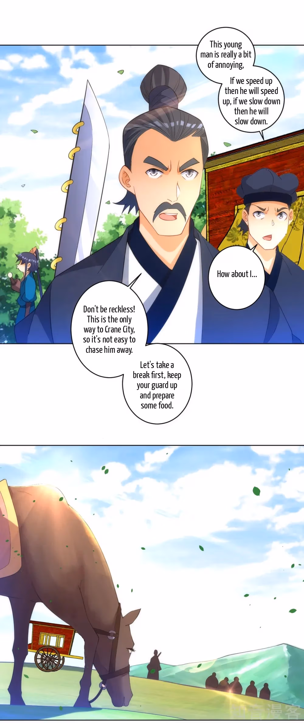 Read Yi Deng Jiading chapter 78 image 5 on Lezhin