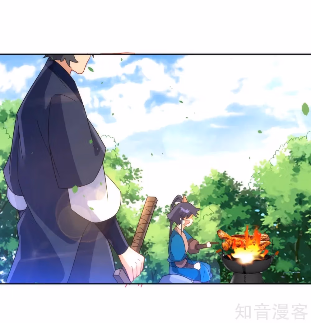 Read Yi Deng Jiading chapter 78 image 6 on Lezhin