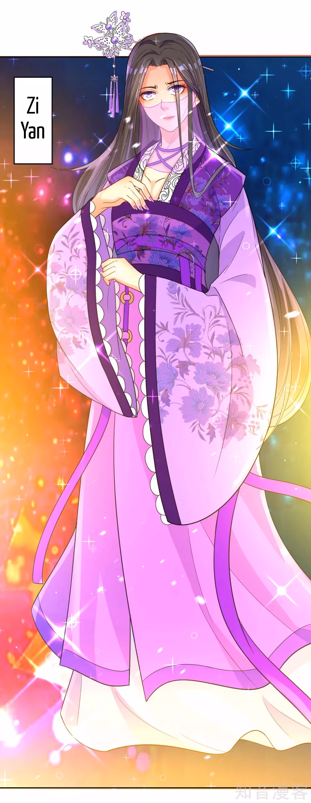 Read Yi Deng Jiading chapter 78 image 8 on Lezhin