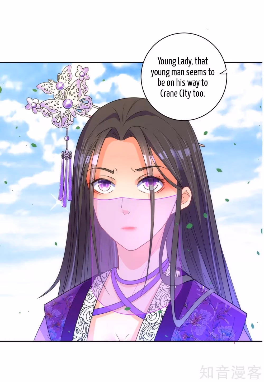 Read Yi Deng Jiading chapter 78 image 9 on Lezhin