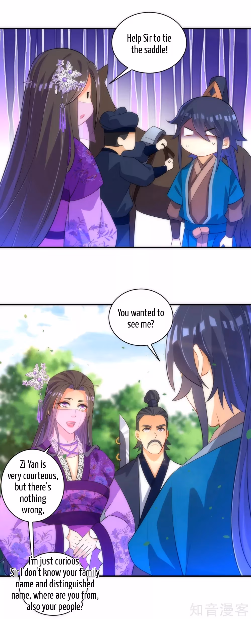 Read Yi Deng Jiading chapter 79 image 10 on Lezhin
