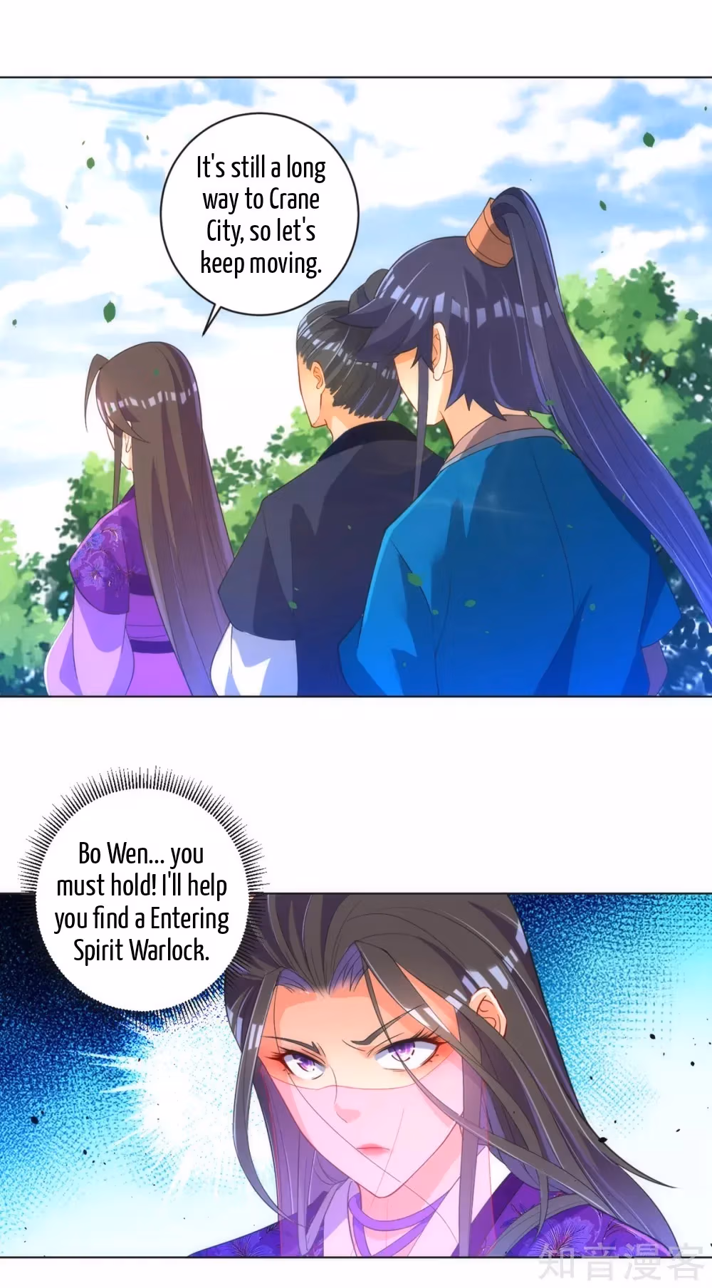 Read Yi Deng Jiading chapter 79 image 13 on Lezhin