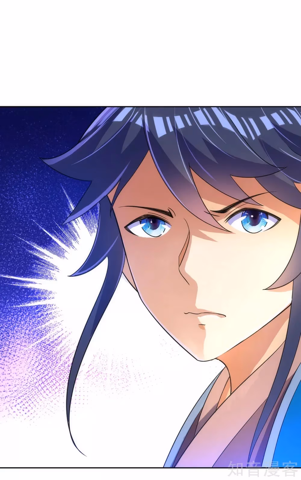 Read Yi Deng Jiading chapter 79 image 18 on Lezhin