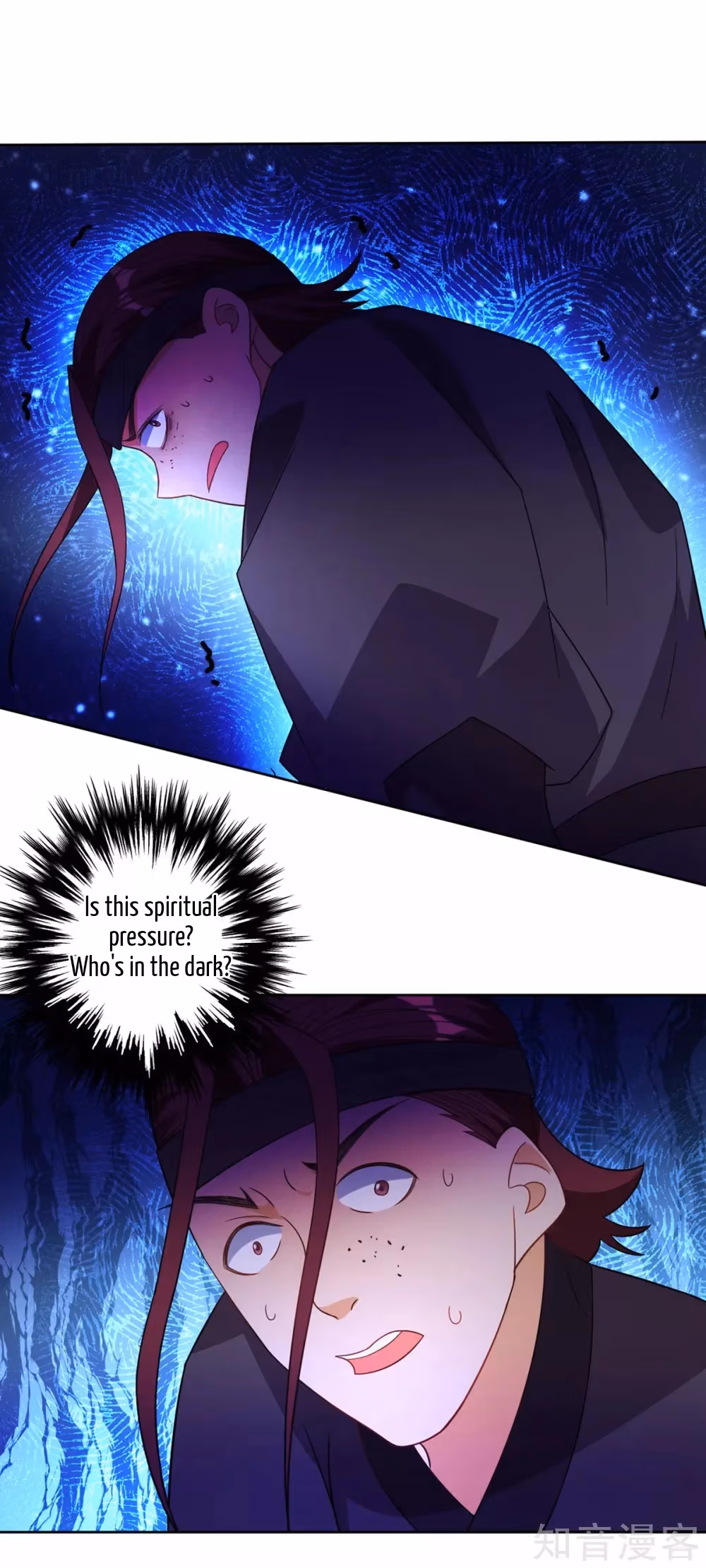 Read Yi Deng Jiading chapter 79 image 2 on Lezhin