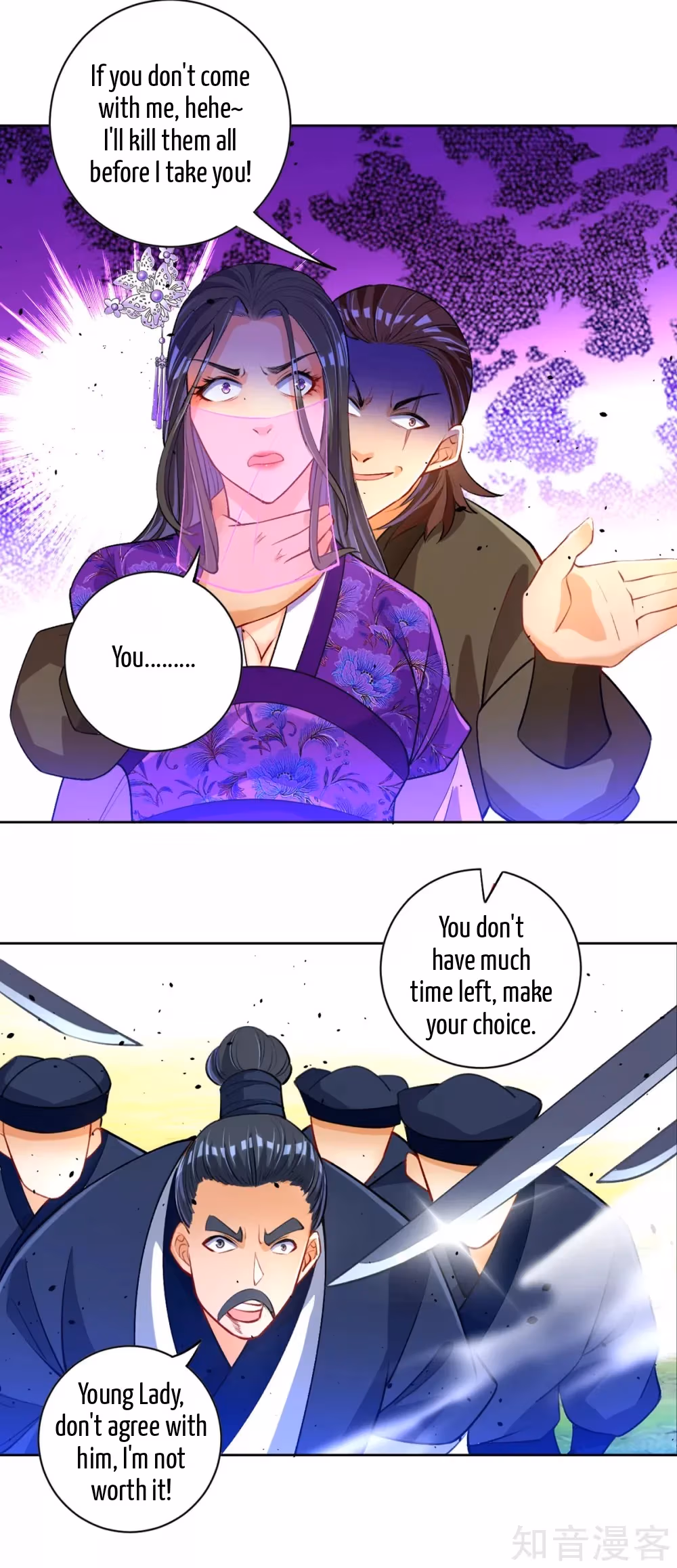 Read Yi Deng Jiading chapter 79 image 21 on Lezhin