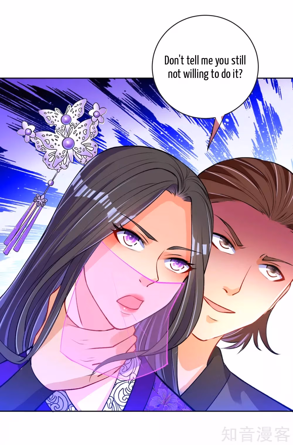 Read Yi Deng Jiading chapter 79 image 22 on Lezhin