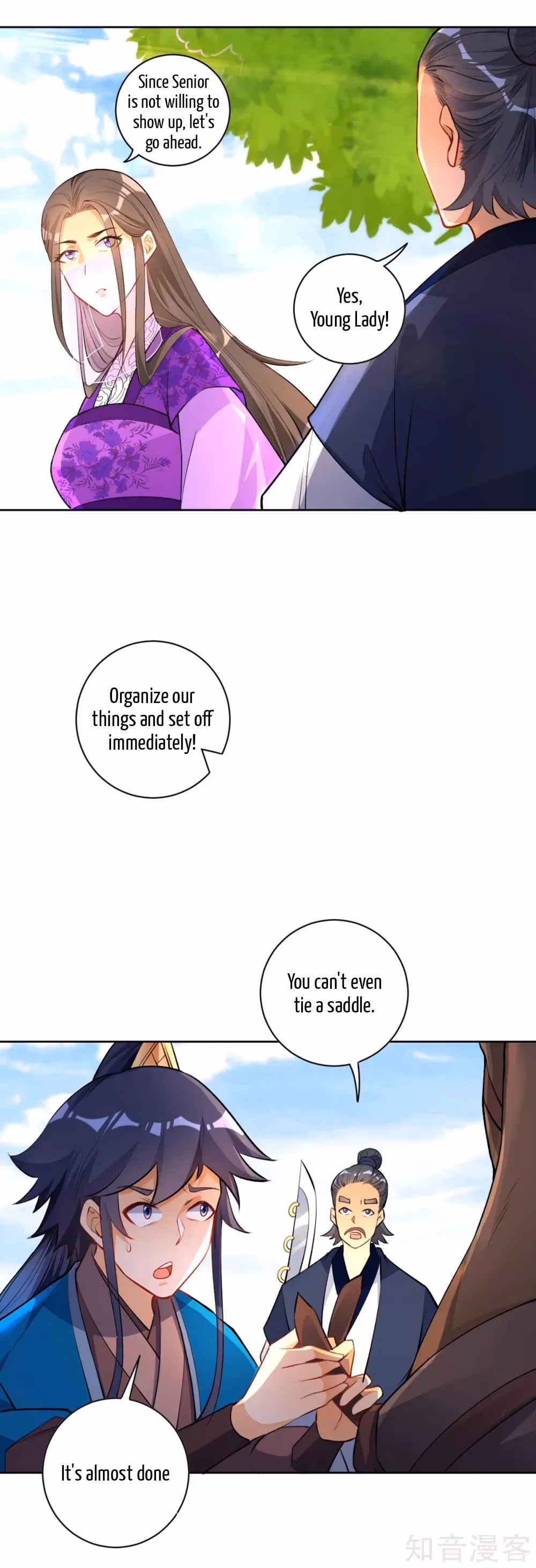 Read Yi Deng Jiading chapter 79 image 7 on Lezhin