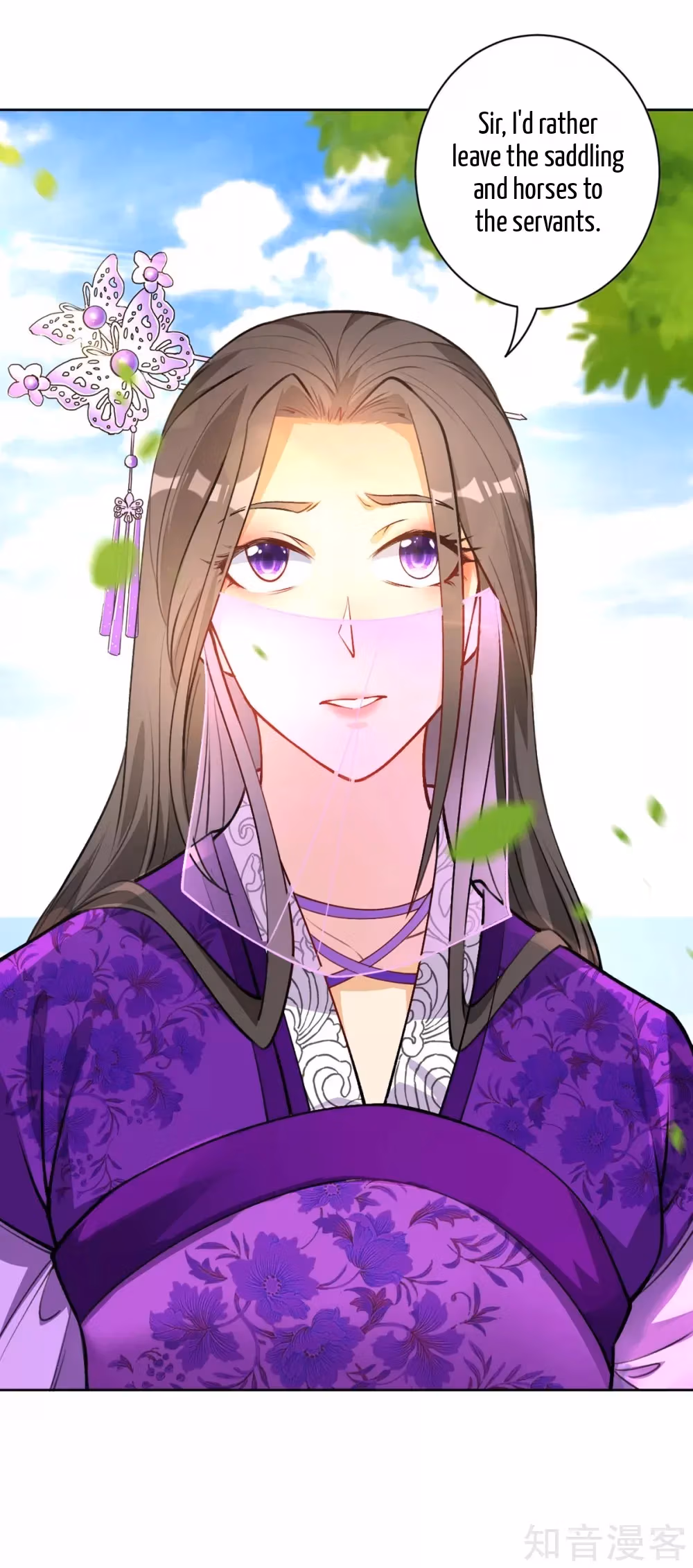 Read Yi Deng Jiading chapter 79 image 8 on Lezhin