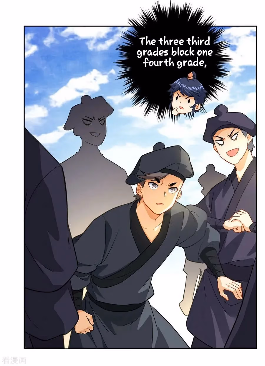 Yi Deng Jiading Chapter 8 page 12 - 