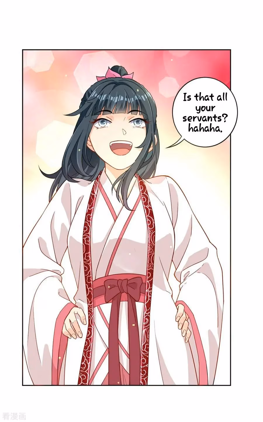 Yi Deng Jiading Chapter 8 page 16 - 