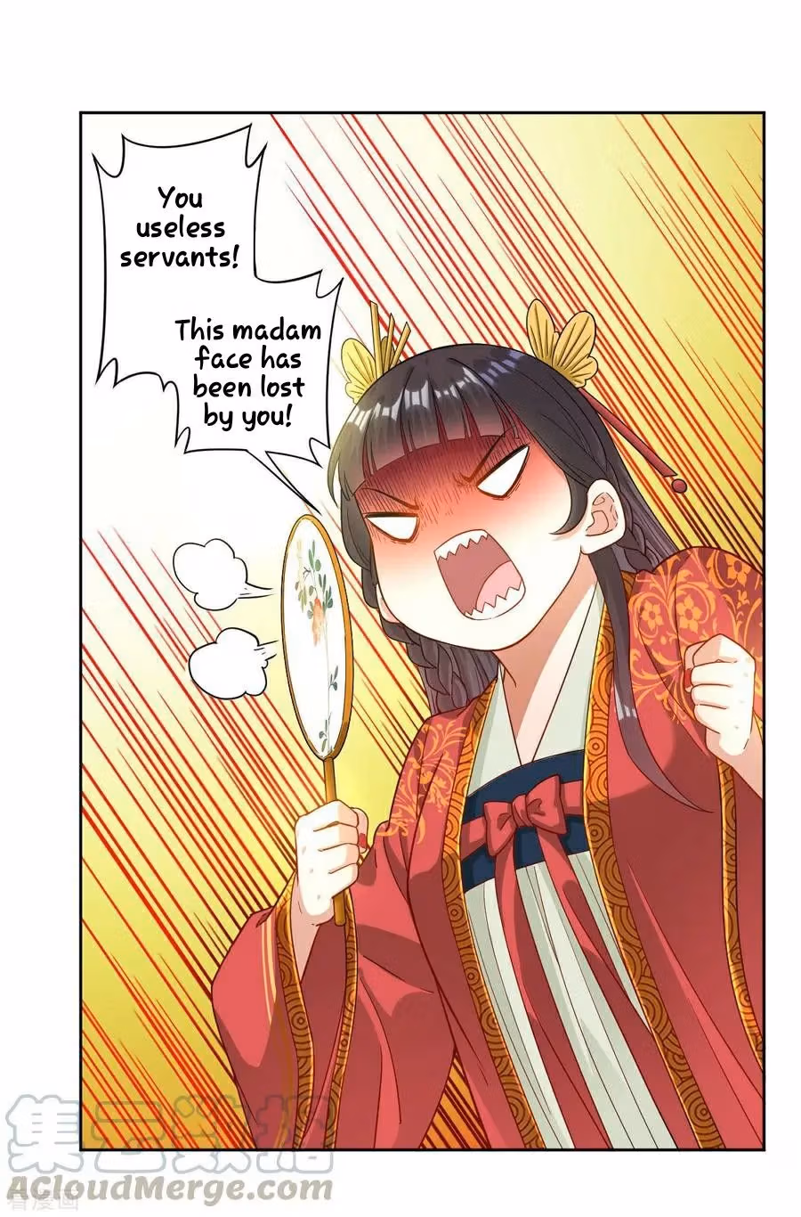 Yi Deng Jiading Chapter 8 page 17 - 