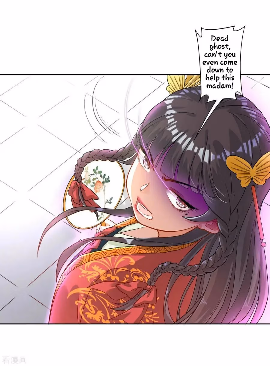 Yi Deng Jiading Chapter 8 page 18 - 