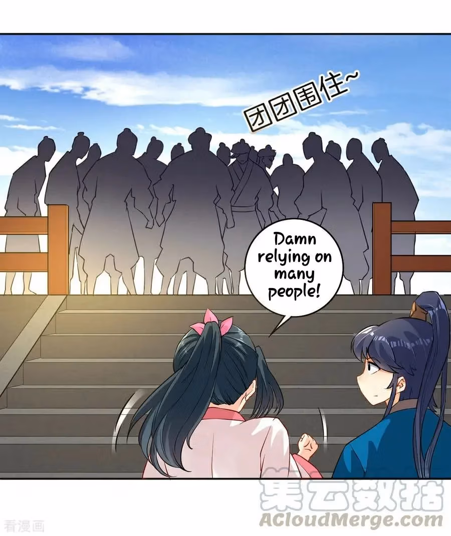 Yi Deng Jiading Chapter 8 page 21 - 