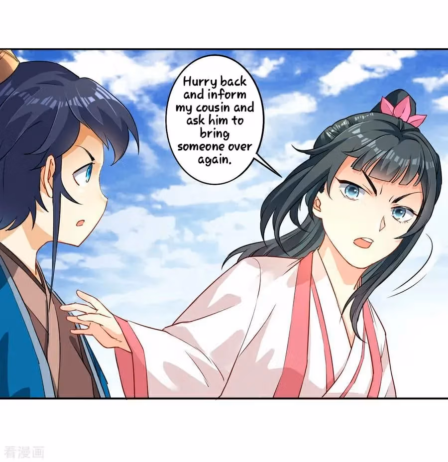 Yi Deng Jiading Chapter 8 page 22 - 
