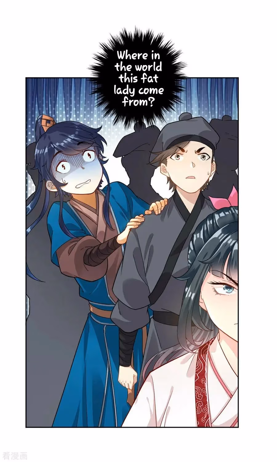 Yi Deng Jiading Chapter 8 page 4 - 